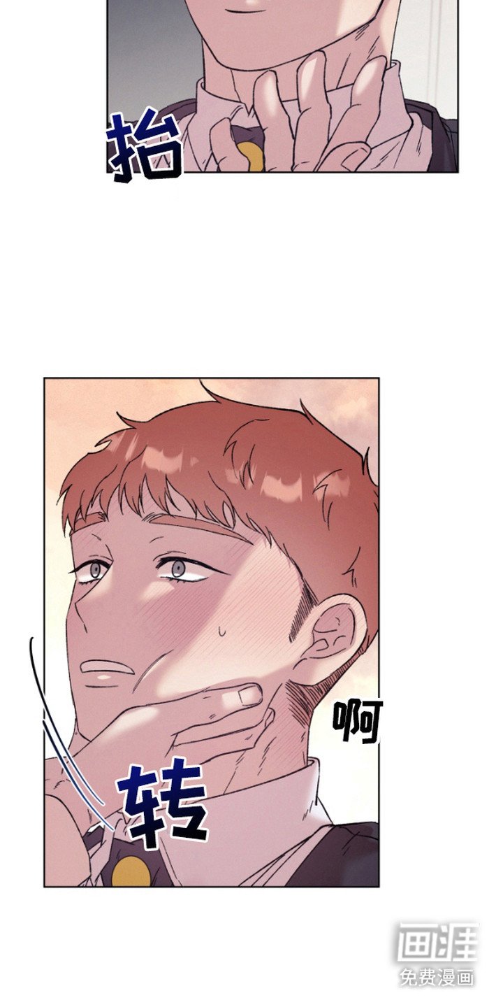 第5章：集中于我
