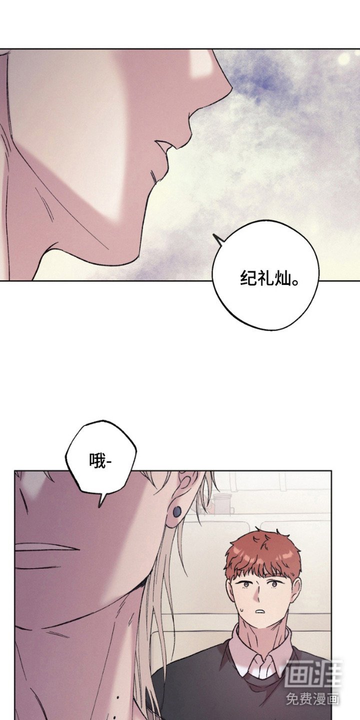 第6章：很开心