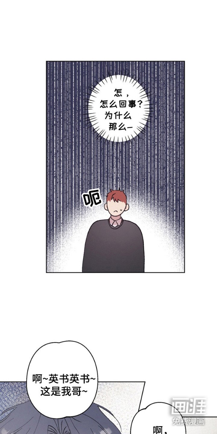 第6章：很开心