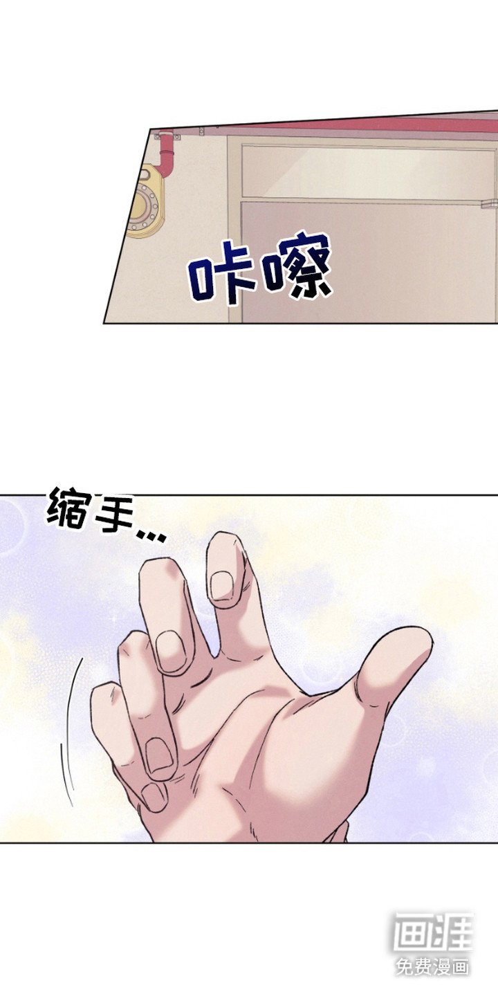 第7章：声音