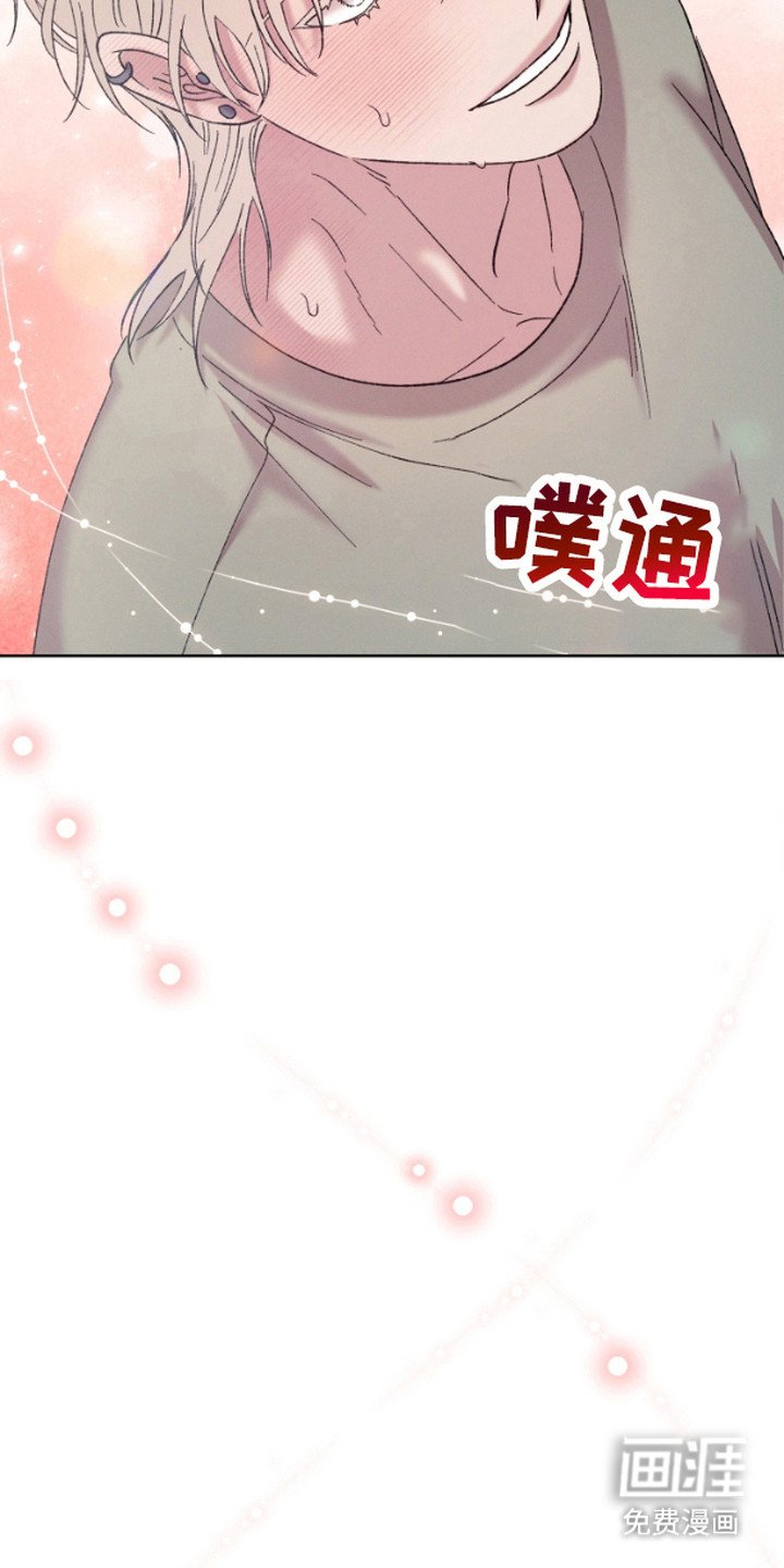 第7章：声音
