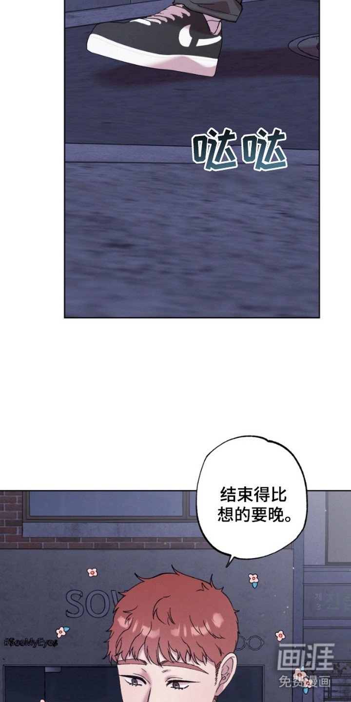 第7章：声音