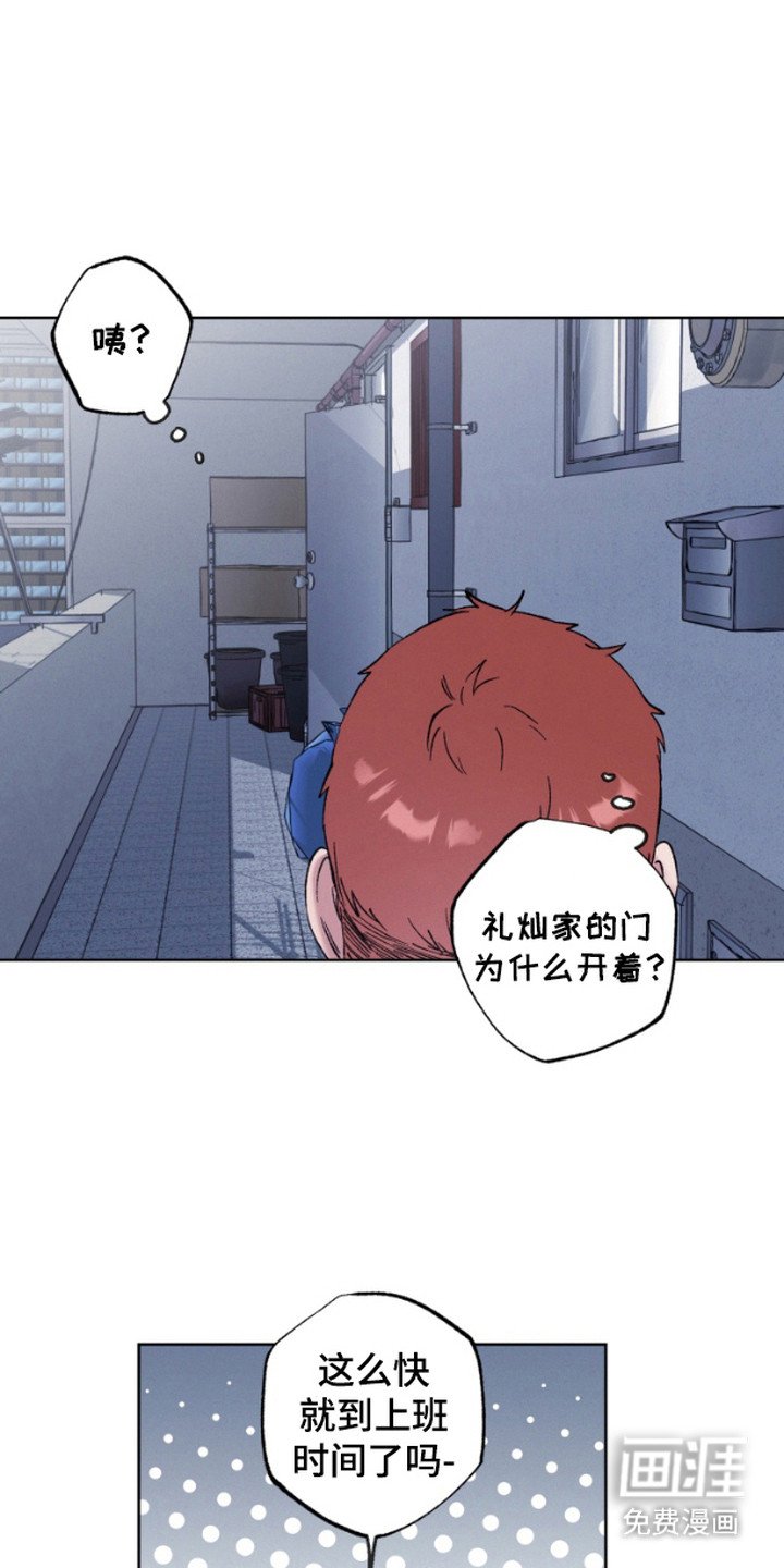 第7章：声音