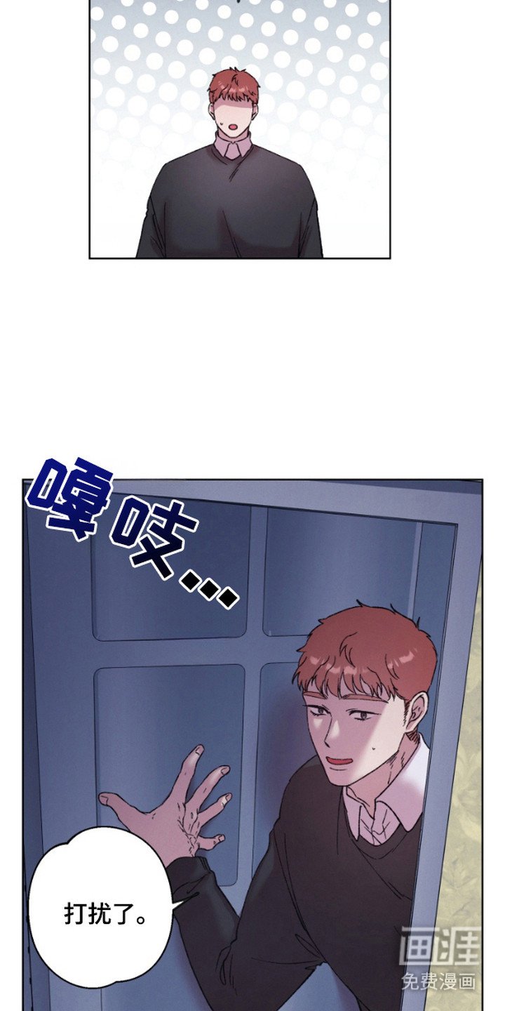 第7章：声音