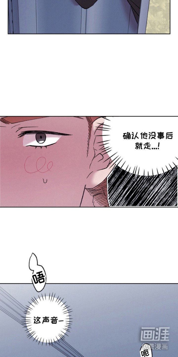第7章：声音
