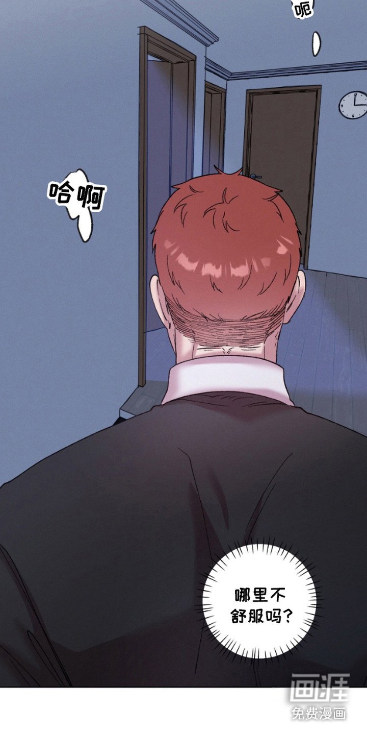 第7章：声音