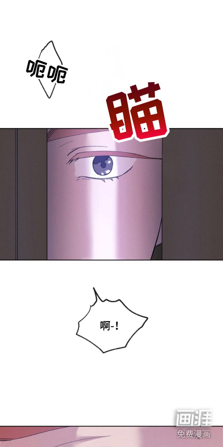 第7章：声音