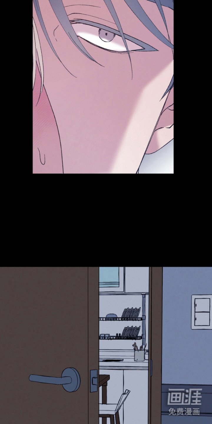 第8章：偷看