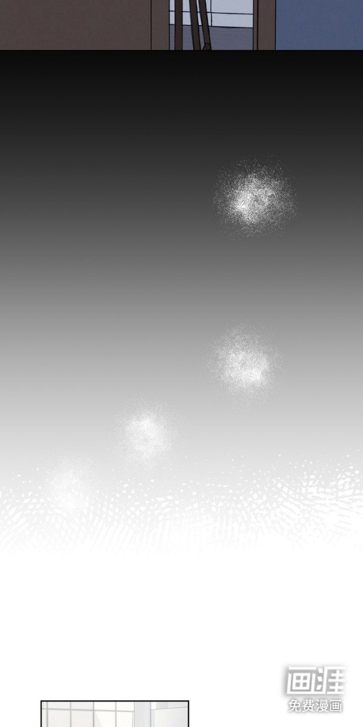 第8章：偷看