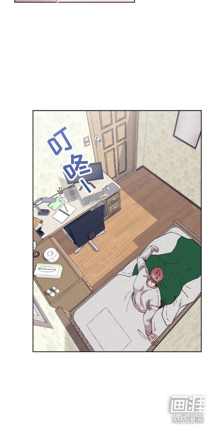 第8章：偷看