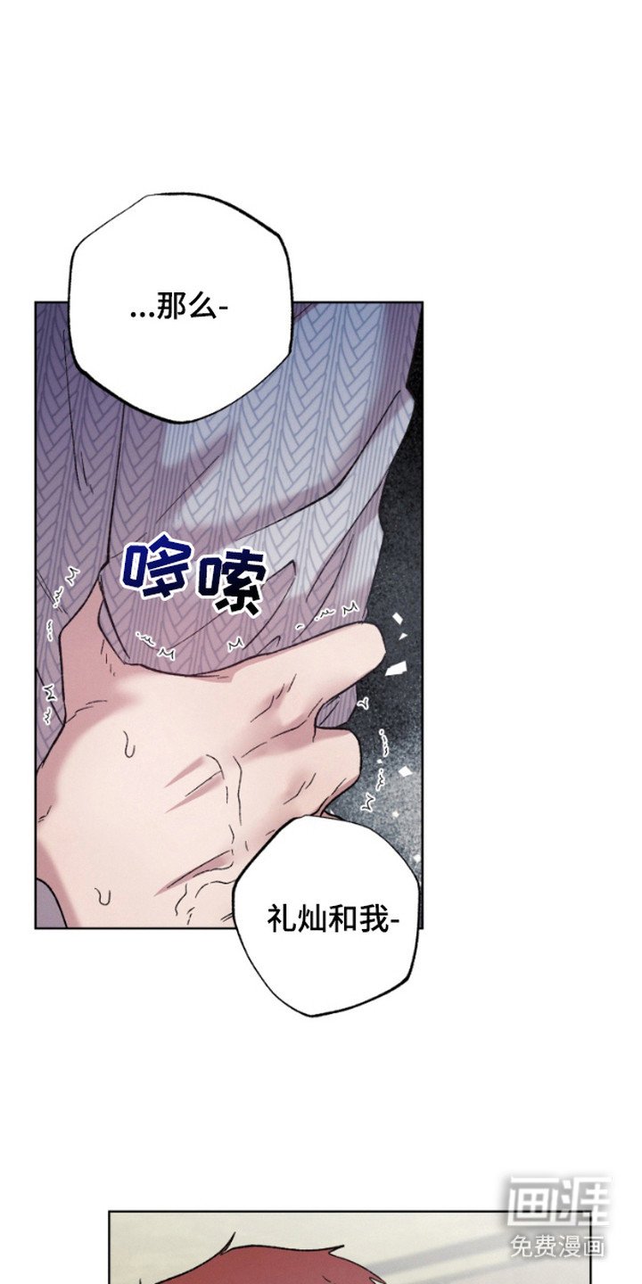 第9章：郁闷