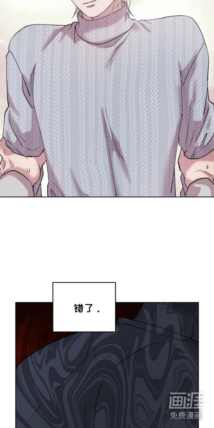第9章：郁闷