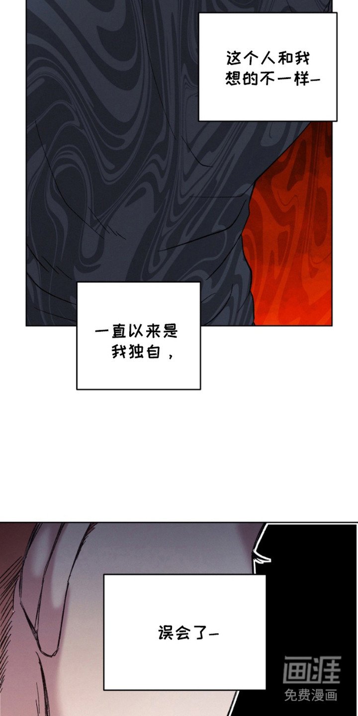 第9章：郁闷