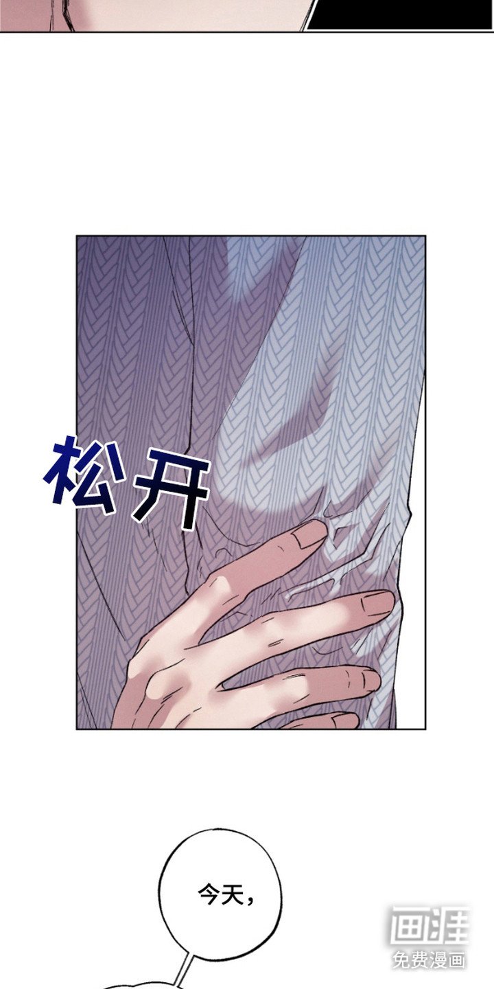 第9章：郁闷