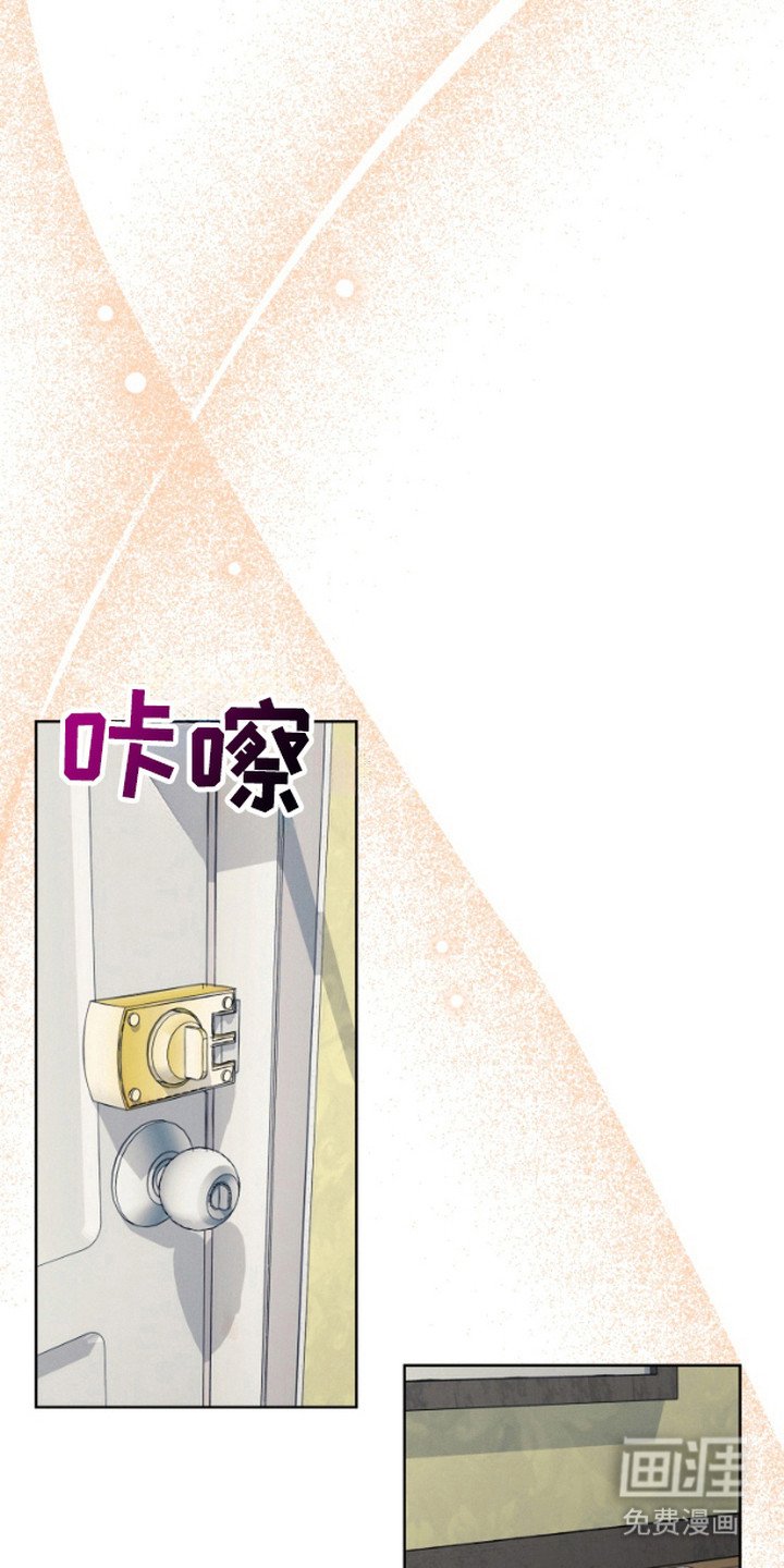 第9章：郁闷