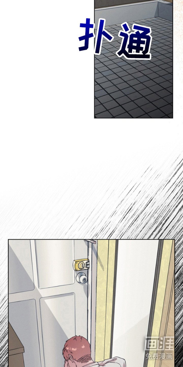第9章：郁闷