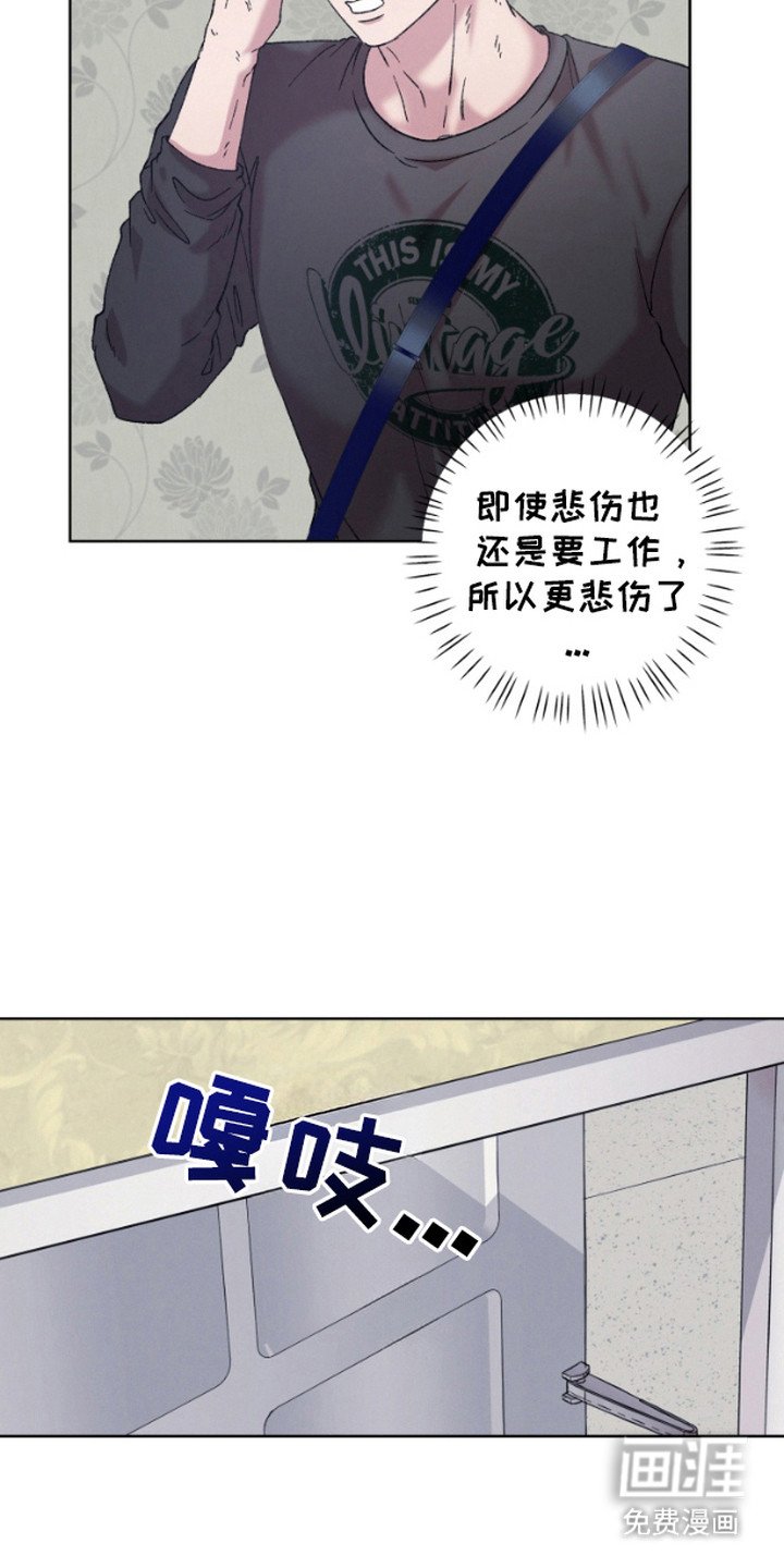 第9章：郁闷