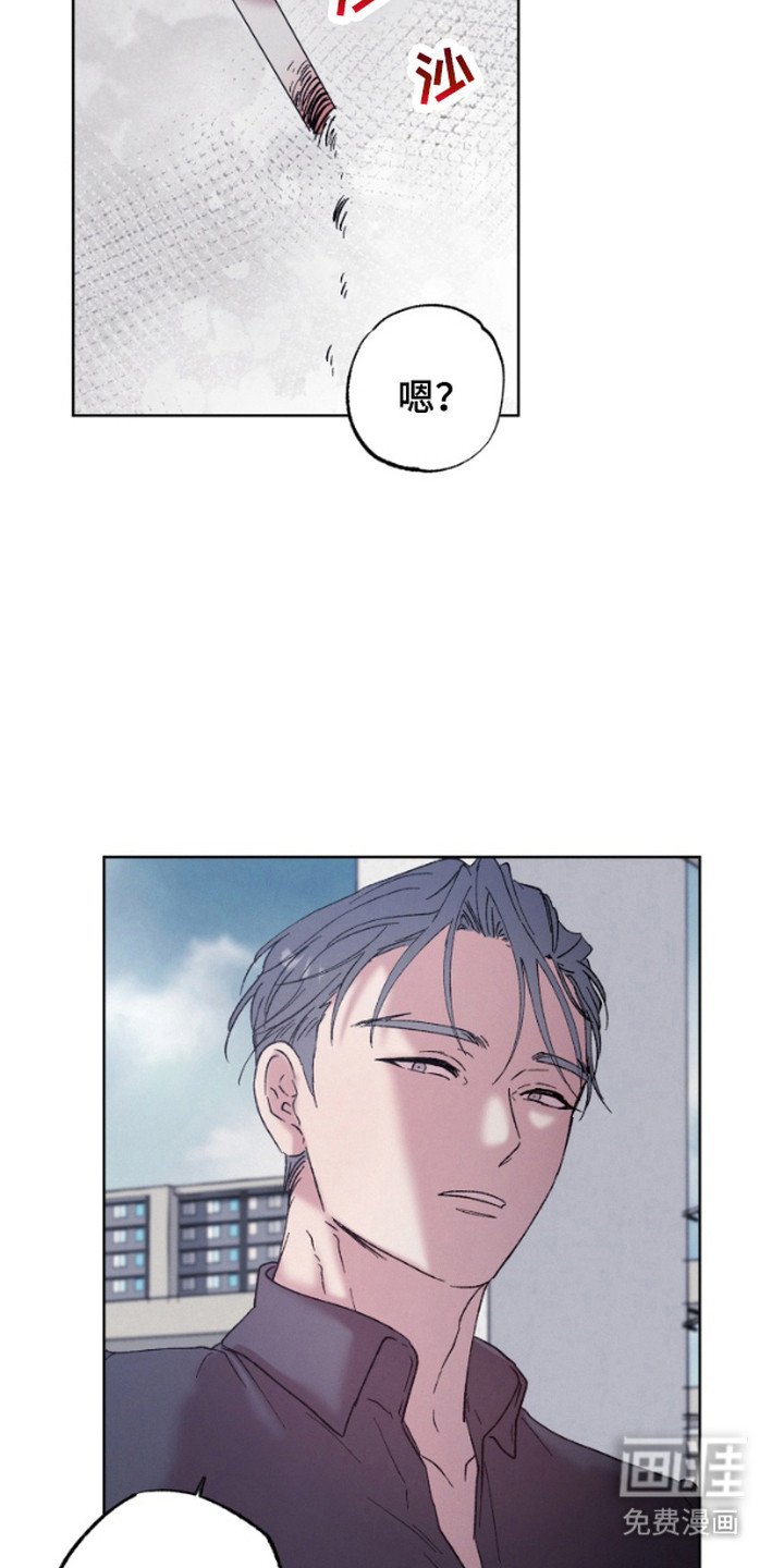 第9章：郁闷