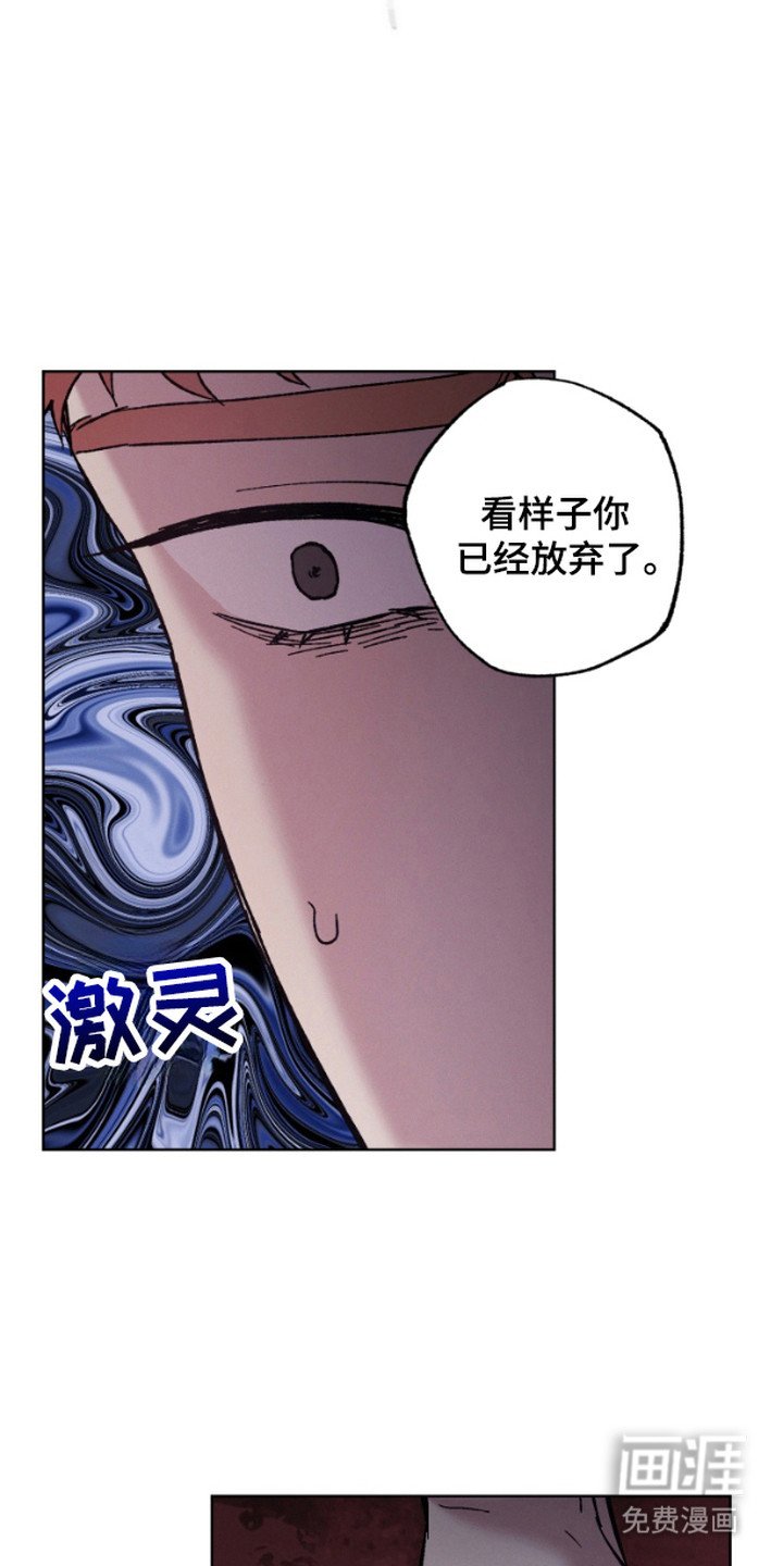 第9章：郁闷