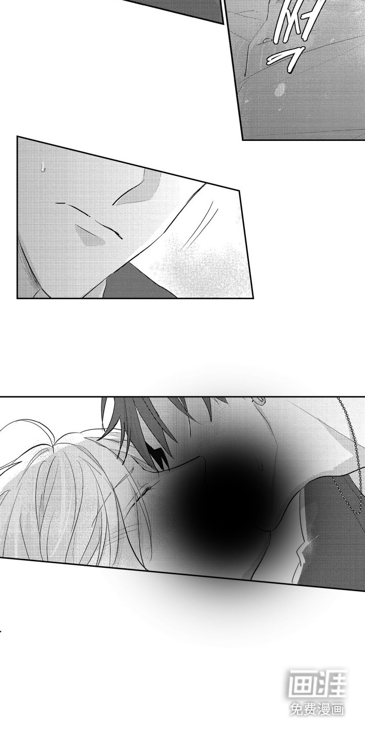 第18章：朋友