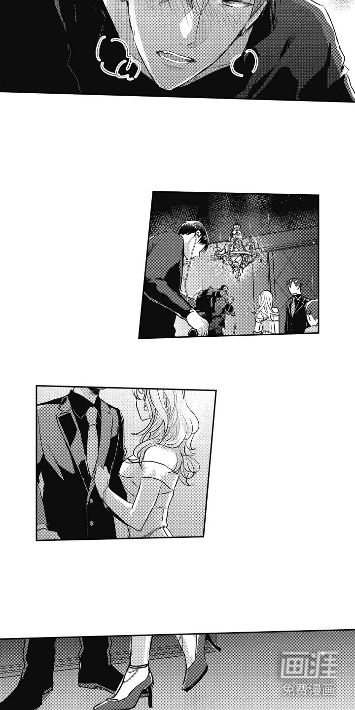 第6章：自尊心