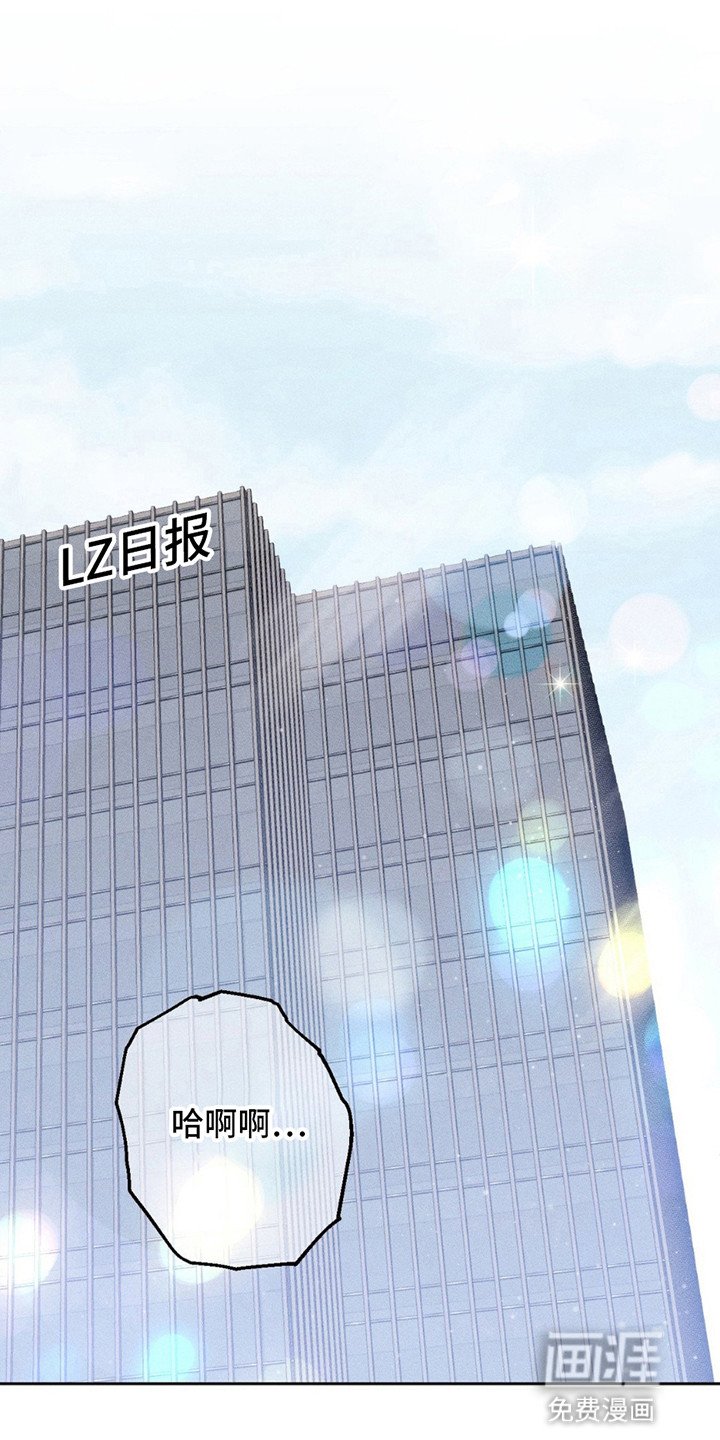 第10章：担忧