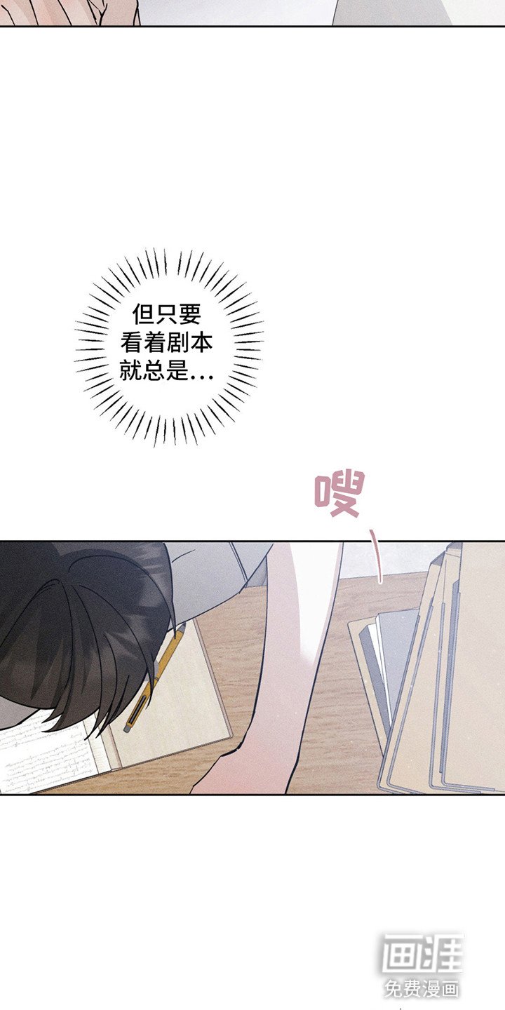 第10章：担忧