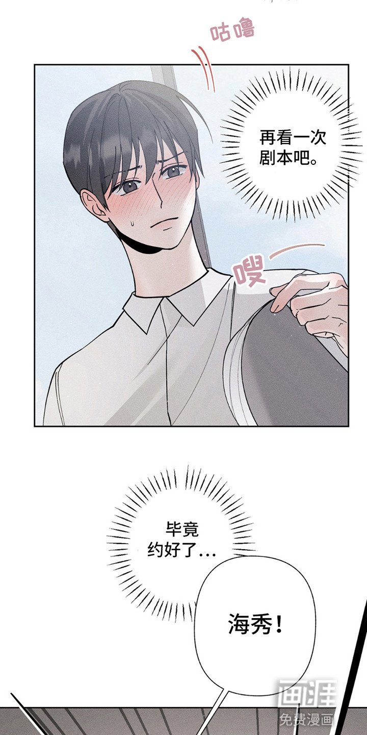 第10章：担忧