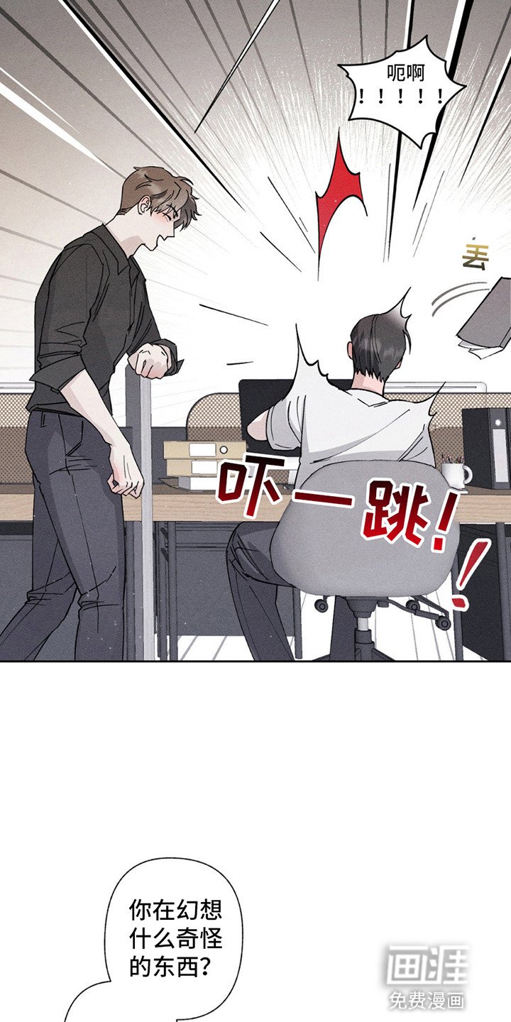 第10章：担忧