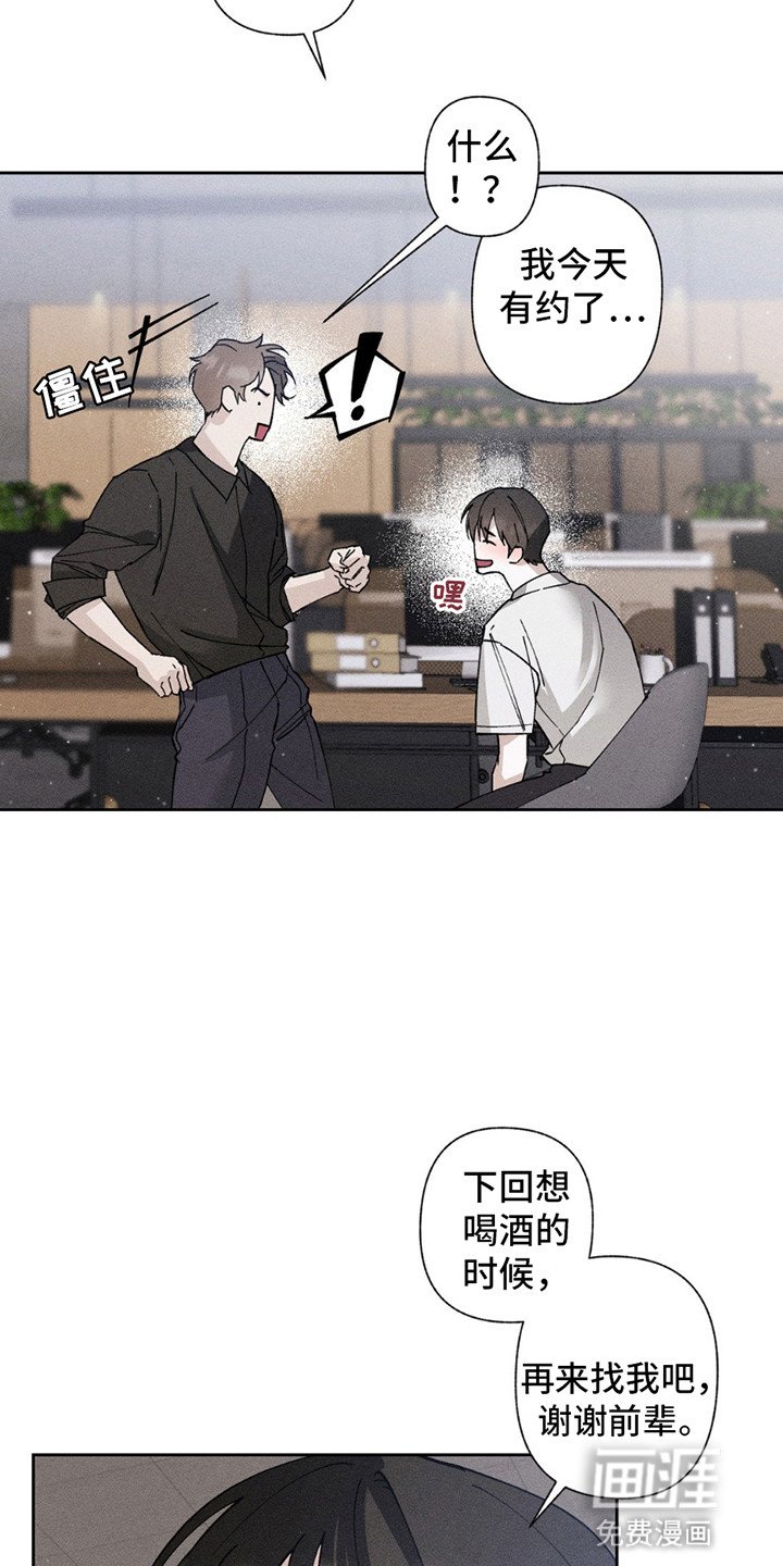 第10章：担忧