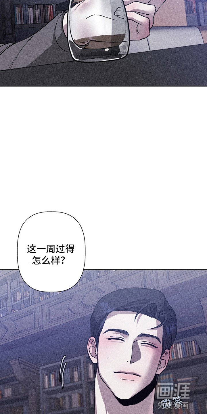 第10章：担忧