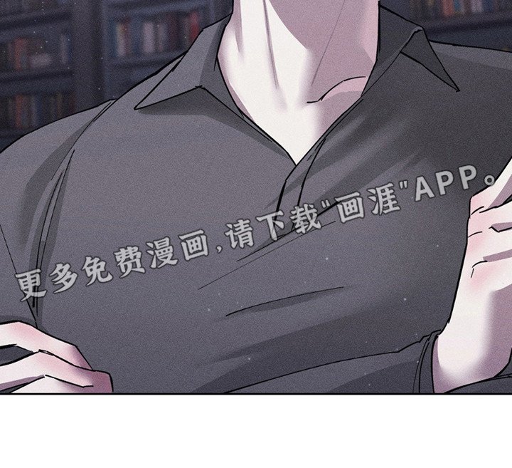 第10章：担忧