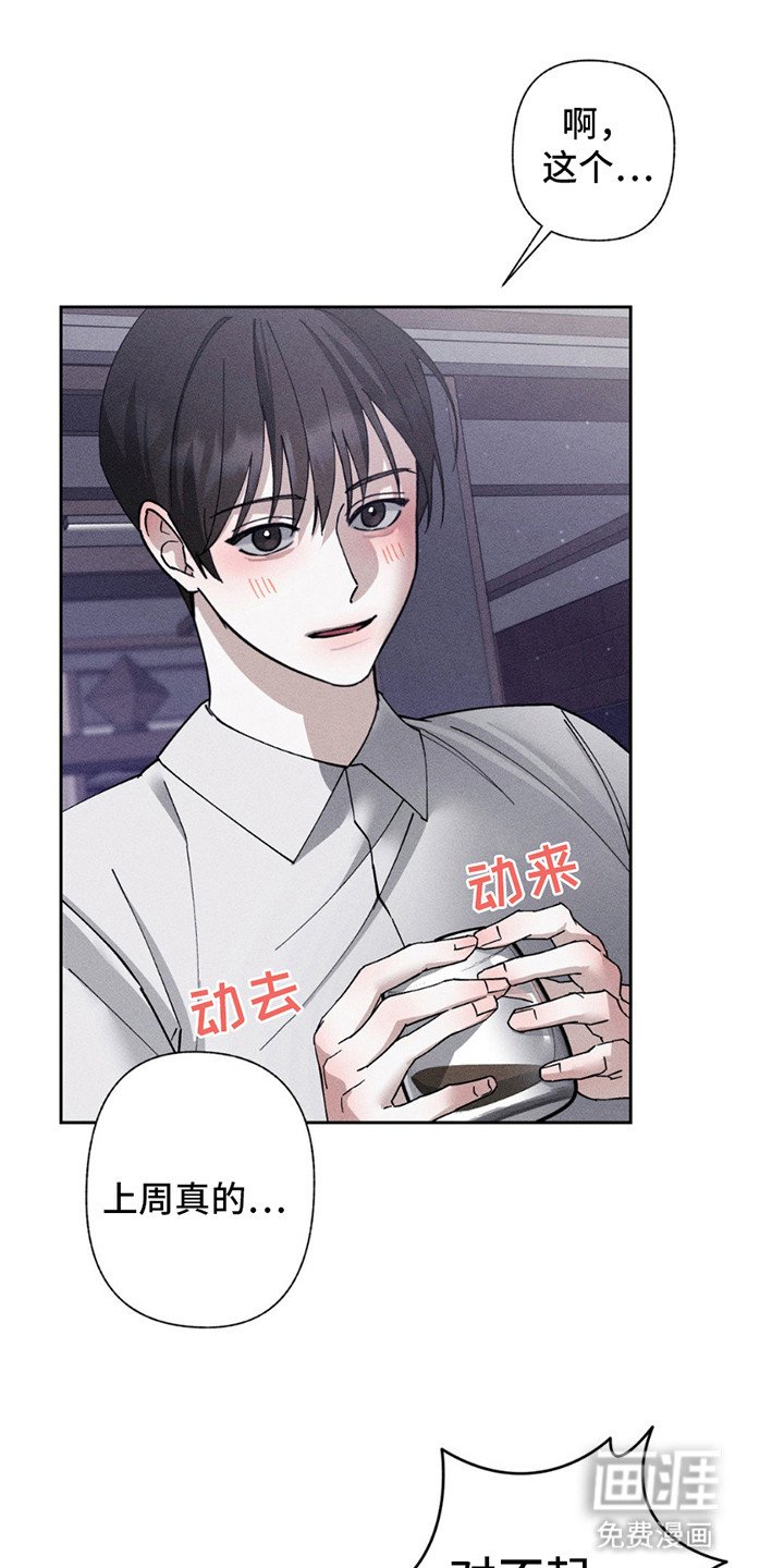 第11章：练习
