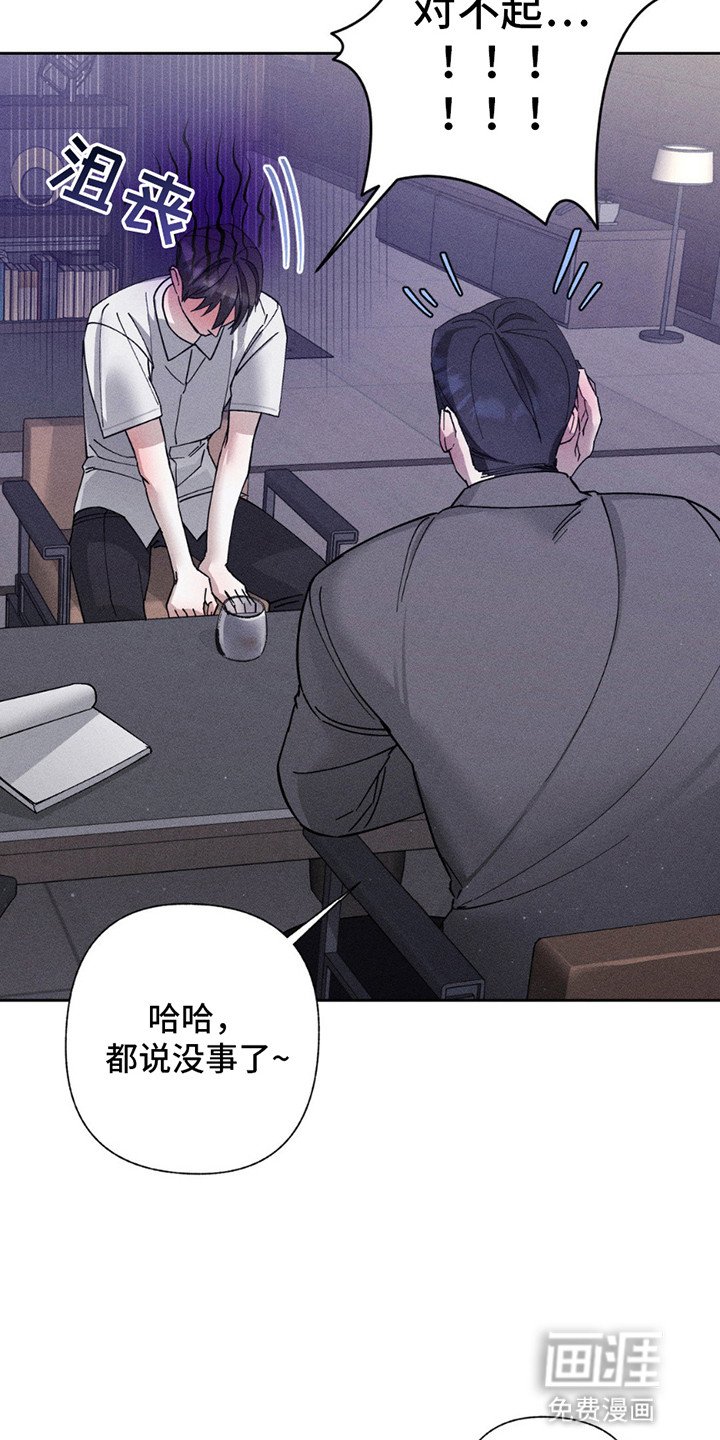 第11章：练习