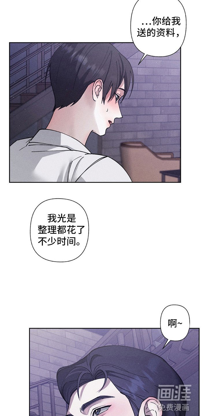 第11章：练习