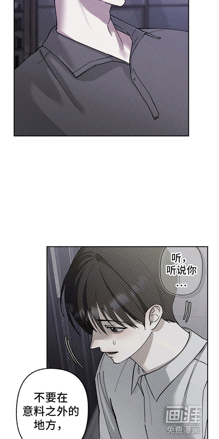 第11章：练习