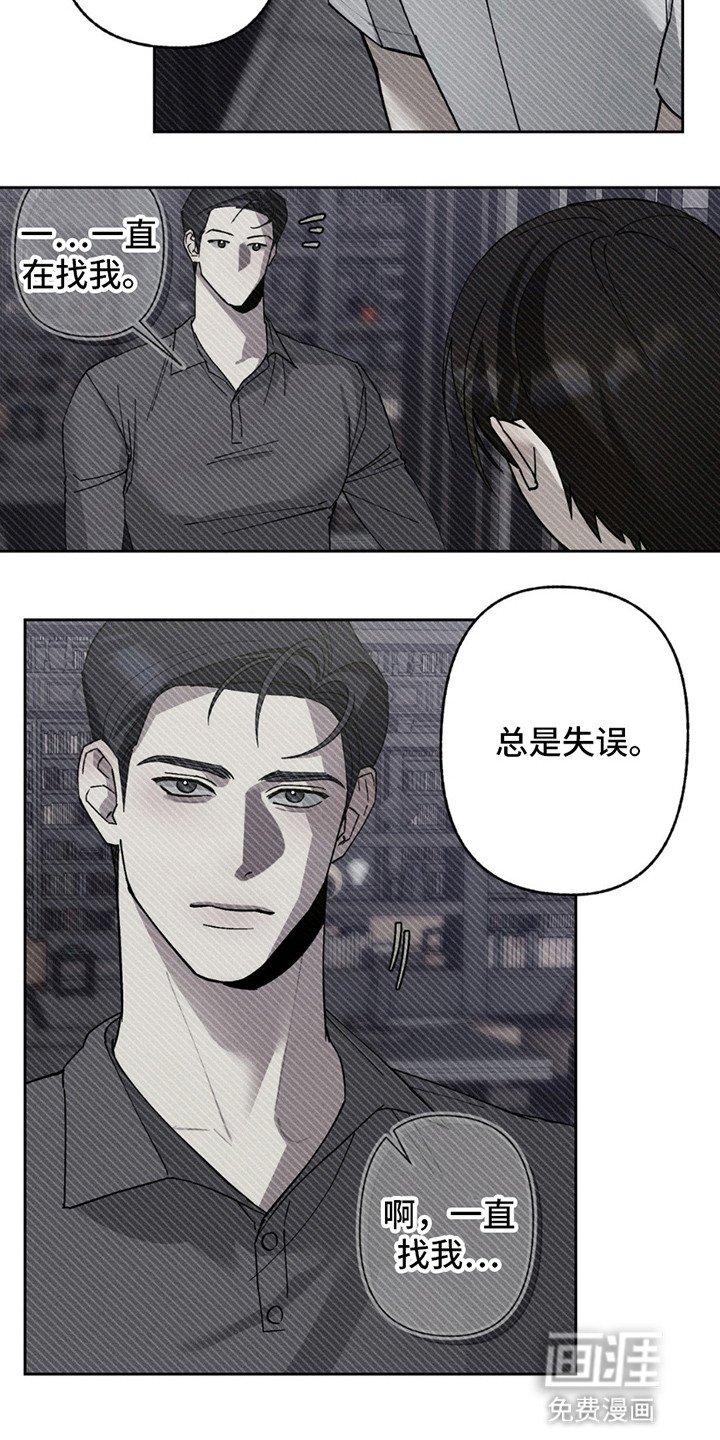 第11章：练习