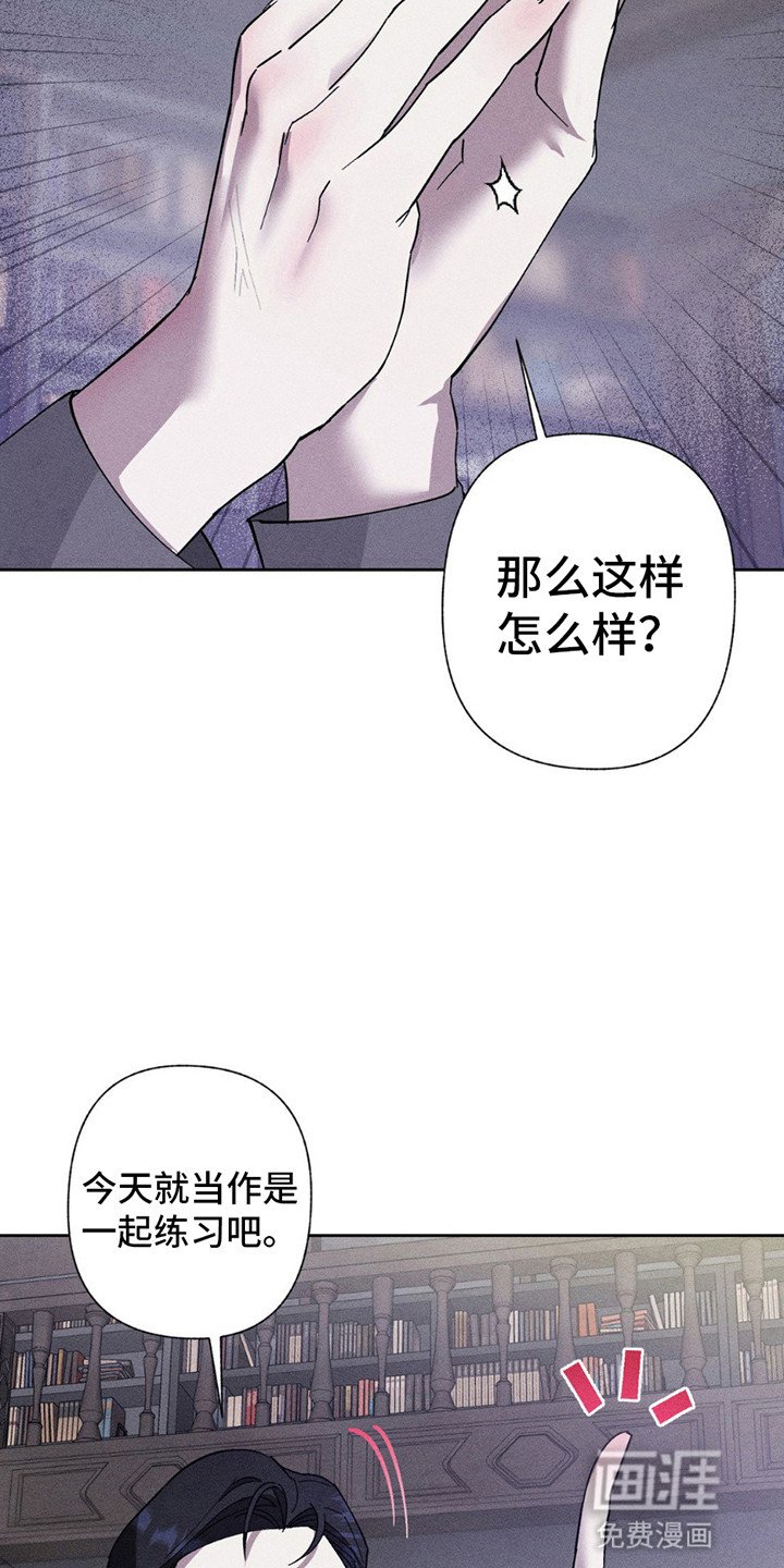 第11章：练习