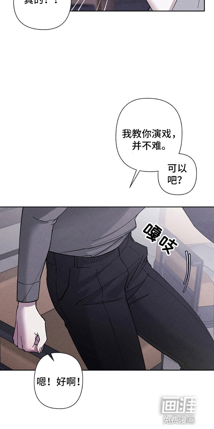 第11章：练习