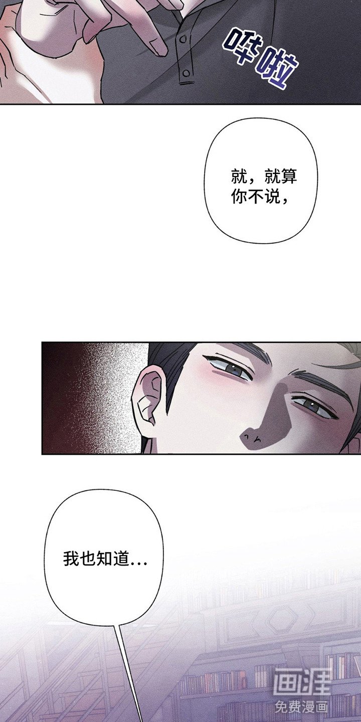 第11章：练习