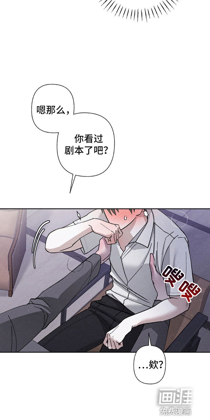 第12章：再次中断