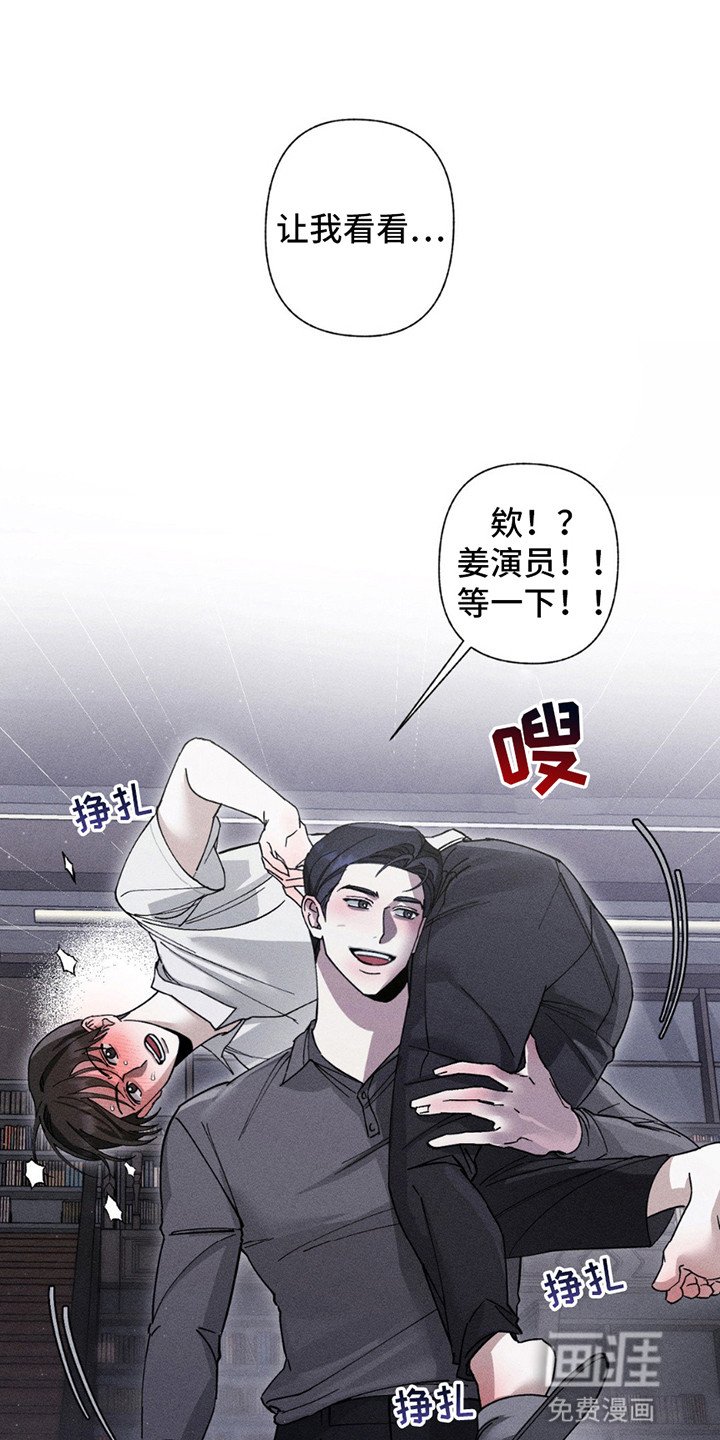 第12章：再次中断