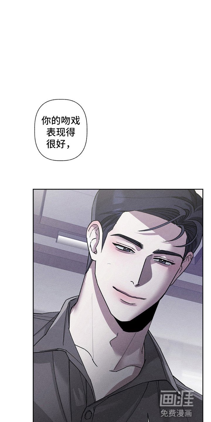 第12章：再次中断