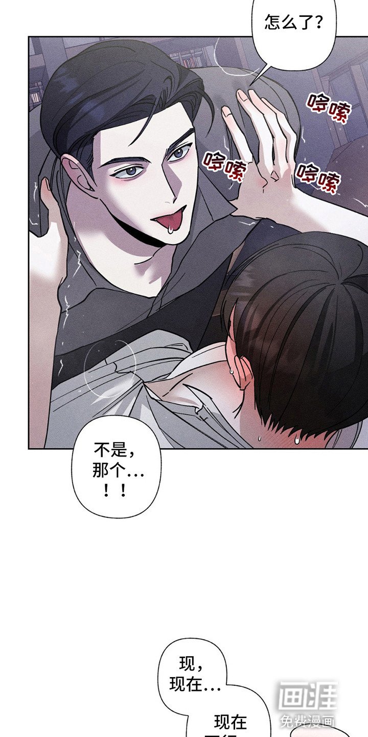 第12章：再次中断