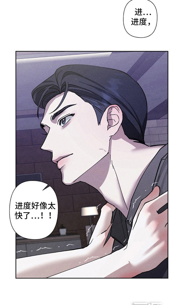 第12章：再次中断