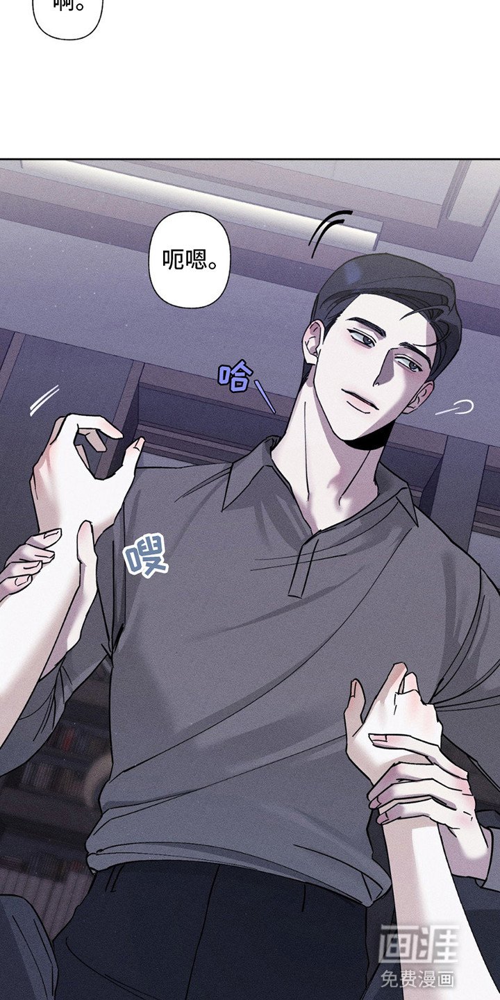 第12章：再次中断