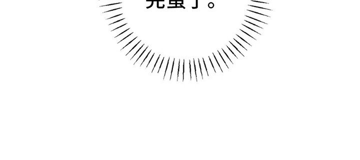 第12章：再次中断