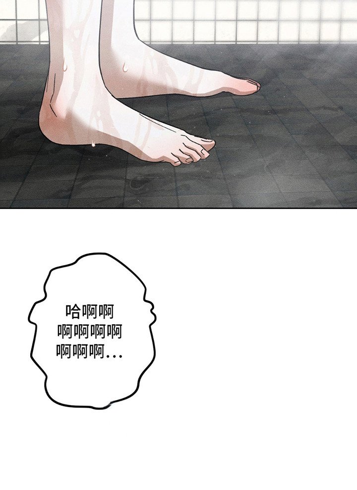 第13章：工作