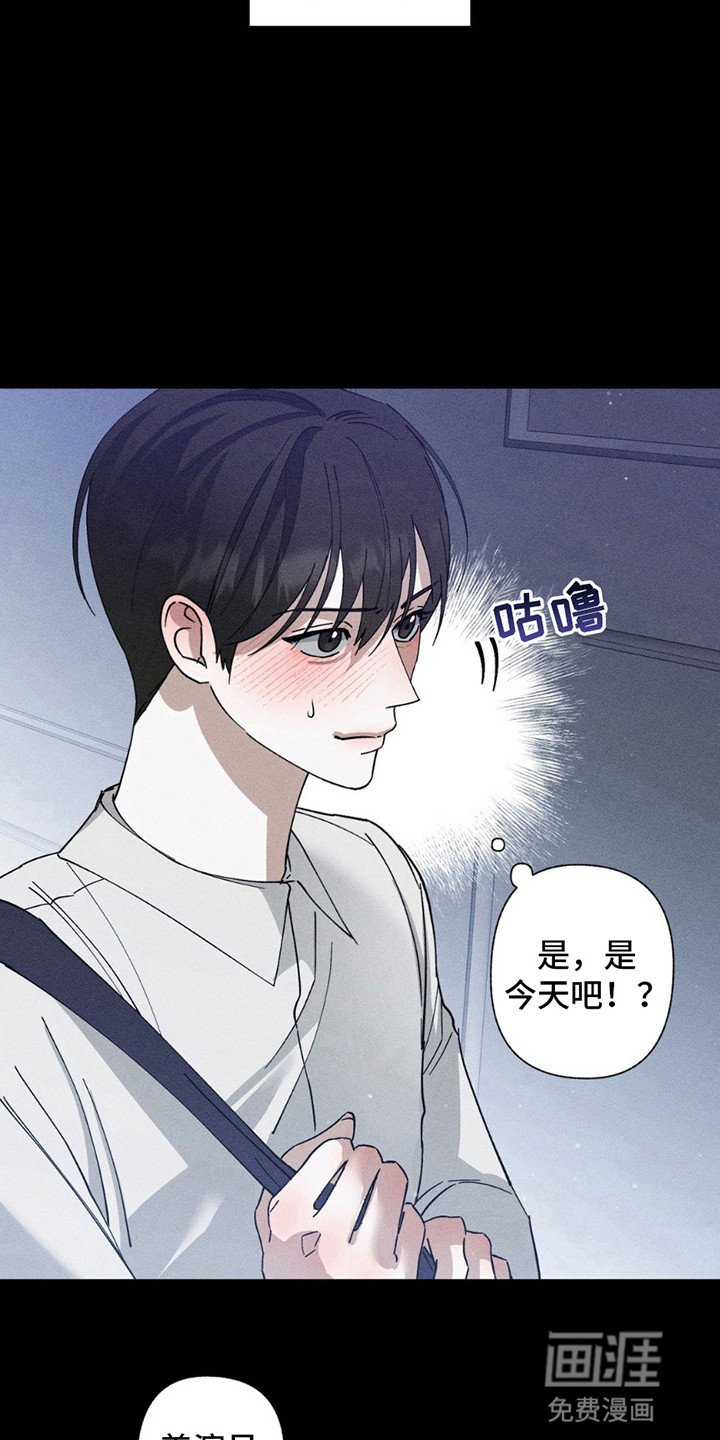 第13章：工作
