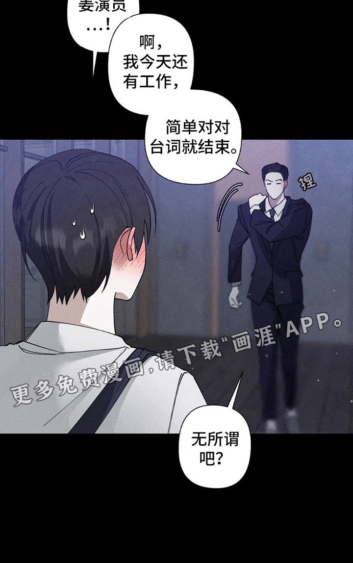 第13章：工作